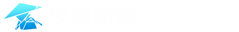 侠客新媒